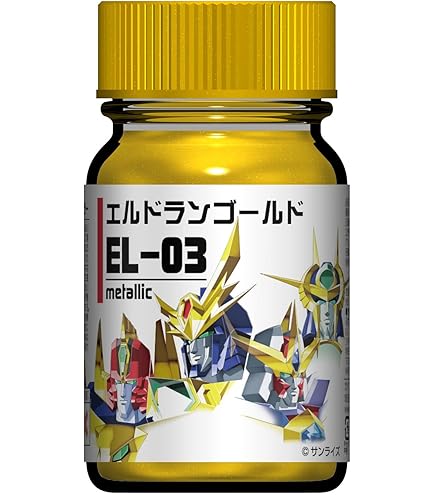 Amazon | ゴールド 京商 CRC 2 ボディ ファントム EP 4WD エアブラシ